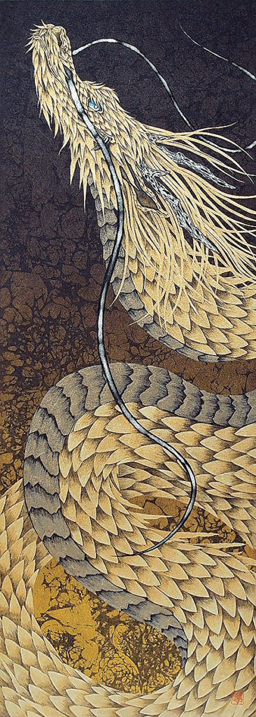 金澤隆「黄龍」WF4・日本画
